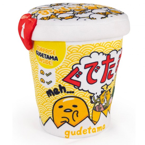 Gudetama surprise cup assorted plush toy 26cm 4 Τεμ.
