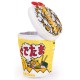 Gudetama surprise cup assorted plush toy 26cm 4 Τεμ.