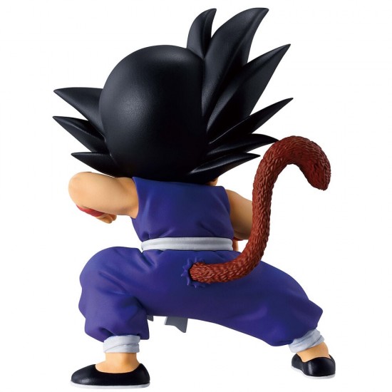 Dragon Ball Z The Chronicle of Goku Son Goku Ichibansho figure 11cm