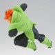 Dragon Ball Z Match Makers Android 16 figure 22cm
