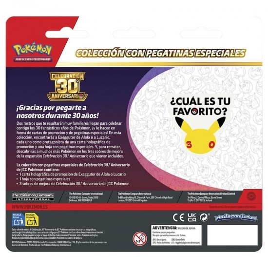 Spanish Pokemon 30 Anniversary Tech Sticker assorted Card game 12 Τεμ.