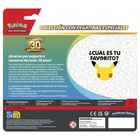 Spanish Pokemon 30 Anniversary Tech Sticker assorted Card game 12 Τεμ.