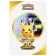 Spanish Pokemon 30 Anniversary Blister pack cards 6 Τεμ.