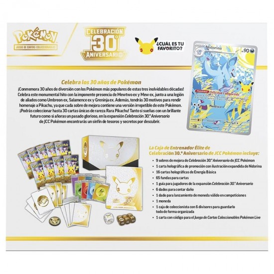Spanish Pokemon 30 Anniversary Elite Trainer case 10 Τεμ.