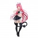 To LOVEru Darkness Nyarls Collection Lala Satalin figure 25cm