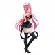 To LOVEru Darkness Nyarls Collection Lala Satalin figure 25cm