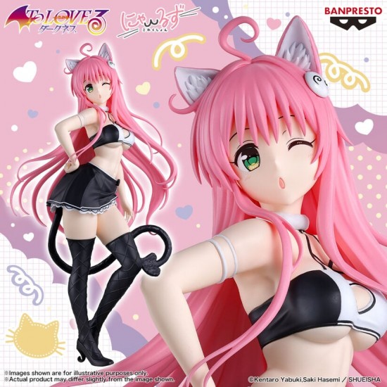 To LOVEru Darkness Nyarls Collection Lala Satalin figure 25cm