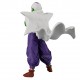 Dragon Ball Z Solid Edge Works Piccolo figure 19cm
