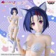 To LOVEru Darkness Nyarls Collection Haruna Sairenji figure 25cm