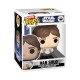 Bitty Pop Boxes figure Death Star - Star Wars