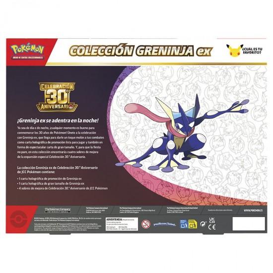 Spanish Pokemon 30 Anniversary Sylveon / Greninja Card blister 6 Τεμ.