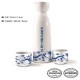 Dragon Ball sake set 3pcs