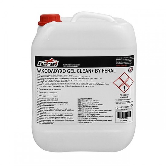 Αλκοολούχο Gel Clean+ By Feral 10lt