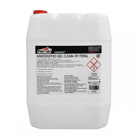 Αλκοολούχο Gel Clean+ By Feral 20lt