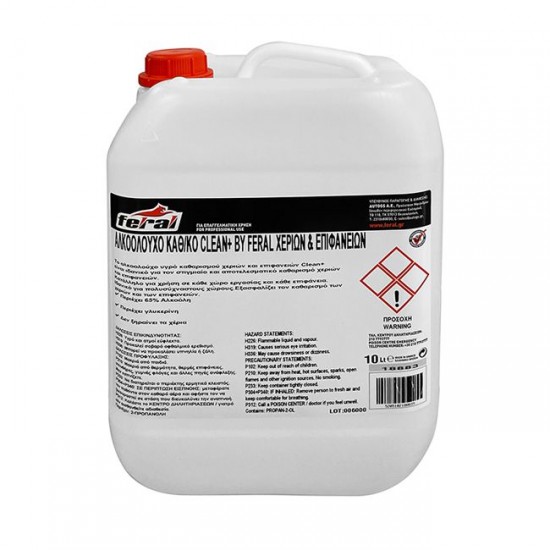 Αλκοολούχο καθαριστικό χεριών & επιφανειών  Clean+ By Feral 10lt