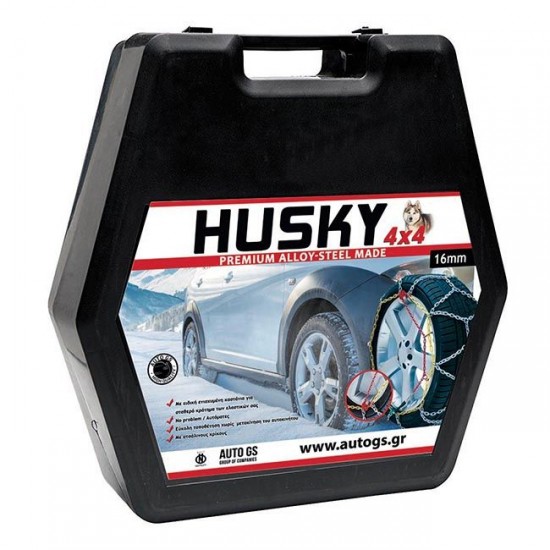 Αλυσίδες χιονιού Husky 4X4 No 235 16mm