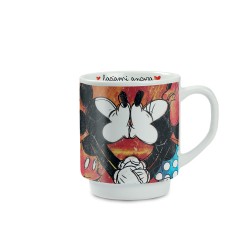 Stackable Mug Red Lsl 8,5 cm