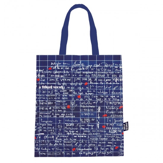 Τσάντα Πάνινη 