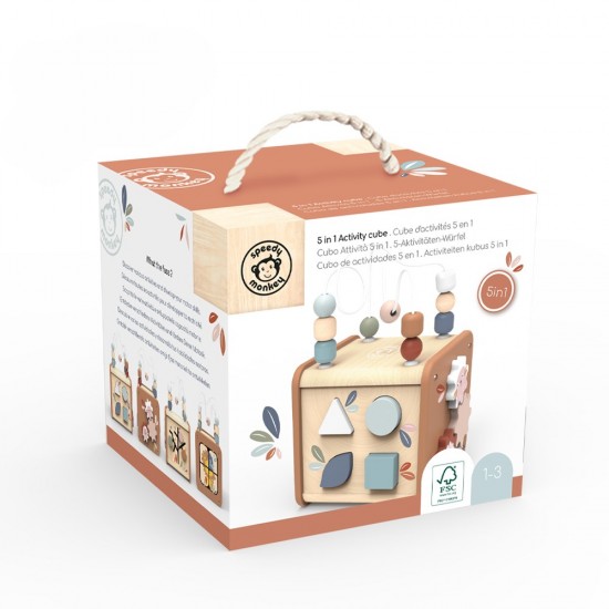 Ξύλινος Κύβος 5 Δραστηριοτήτων 20x20x34 cm