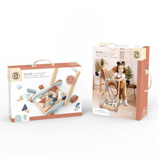 Ξύλινη Περπατούρα με 27 κύβους 35,5x25x41 cm