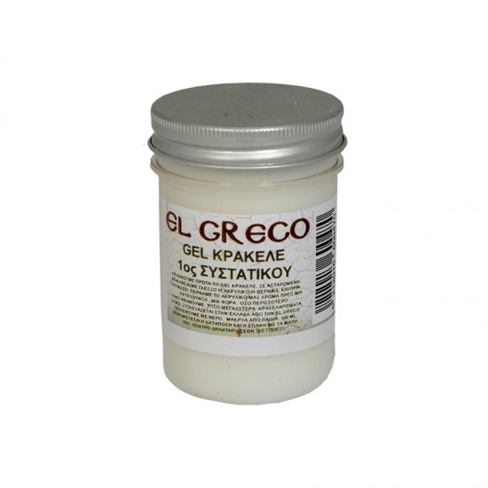 ΚΡΑΚΕΛΕ EL GRECO GEL 100ml