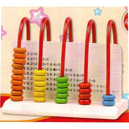 ΑΡΙΘΜΗΤΗΡΙΑ ΑΒΑΚΑΣ ΞΥΛΙΝΟΣ ΜΙΚΡΟΣ