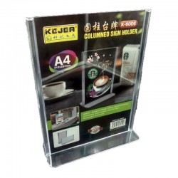 ΘΗΚΗ ΠΛΕΞΙΓΚΛΑΣ Α4 