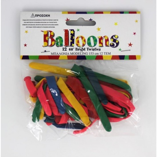 ΜΠΑΛΟΝΙΑ MODELING 153cm 12τεμ.