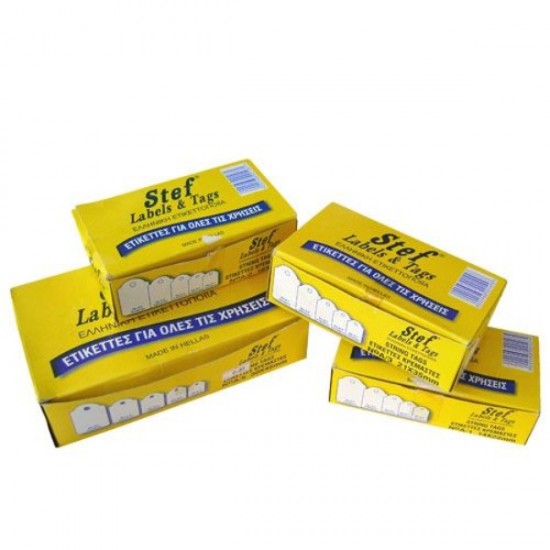 ΕΤΙΚΕΤΕΣ ΚΡΕΜΑΣΤΕΣ Νο 2 (18x28mm)