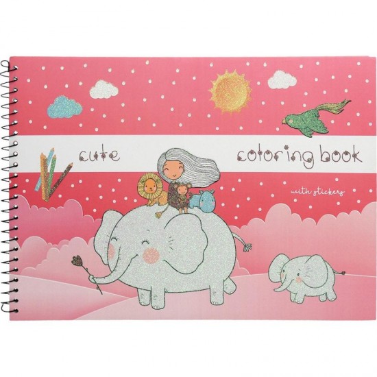 ΒΙΒΛΙΑ ΖΩΓΡΑΦΙΚΗΣ CREATIVE CUTE 37σελ.