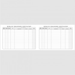 ΕΠΙΤΑΓΩΝ ΕΚΔΟΣΕΩΣ 17Χ25 100φ.