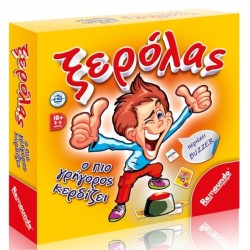 ΠΑΙΧΝΙΔΙ ΕΠΙΤΡΑΠΕΖΙΟ ΞΕΡΟΛΑΣ