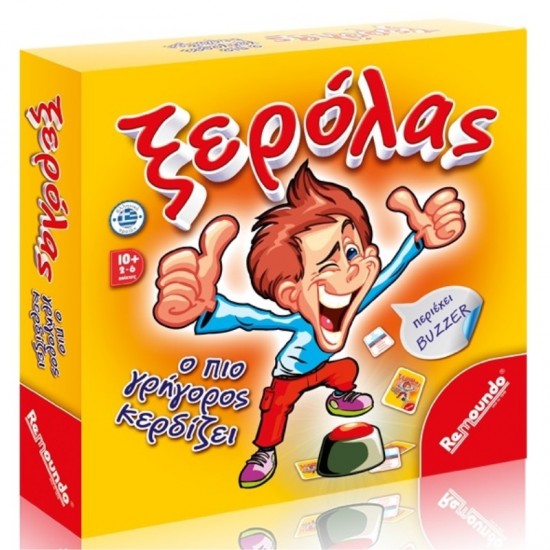 ΠΑΙΧΝΙΔΙ ΕΠΙΤΡΑΠΕΖΙΟ ΞΕΡΟΛΑΣ