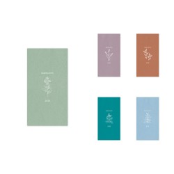 ΑΤΖΕΝΤΑ ΑΛΦΑ BOTANICAL ΕΒΔΟΜ.8,5χ17 ΜΕΓΑΛΗ ΟΡΙΖΟΝΤΙΑ