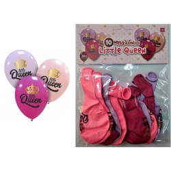 ΜΠΑΛΟΝΙΑ LITTLE QUEEN 10τεμ. 30cm