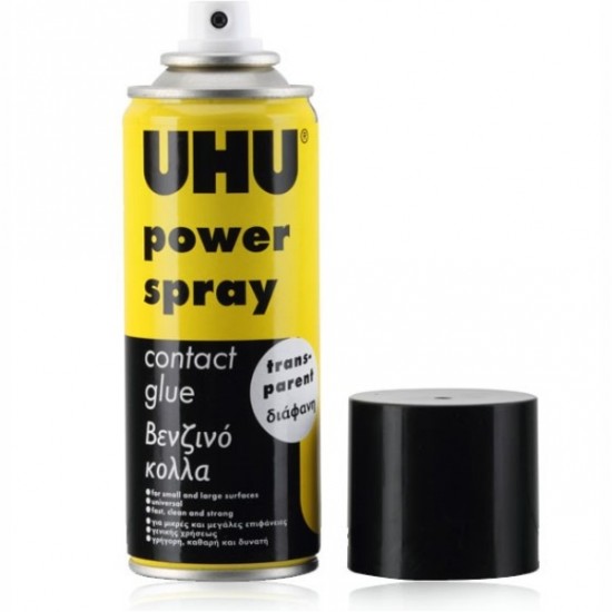 ΚΟΛΛΑ UHU POWER SPRΑY 200ml