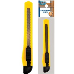 ΞΥΡΑΦΑΚΙΑ CENTRUM ΑΠΛΑ ΜΙΚΡΑ 9mm