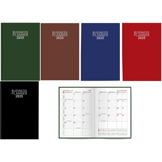 ΗΜΕΡΟΛΟΓΙΟ Ε.ΤΡ ΠΛΑΝΟ ΜΗΝΙΑΙΟ ΚΑΛΥΜΜΑ 21Χ29