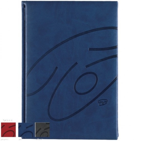 ΕΥΡΕΤΗΡΙΟ ΒΙΒΛ.ΤΗΛΕΦ. ΑΝΑΓΛΥΦΟ 17Χ25