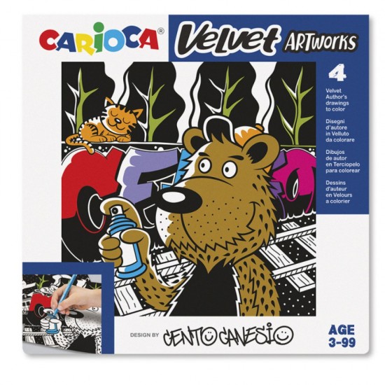 ΣΕΤ ΖΩΓΡΑΦΙΚΗΣ CARIOCA VELVET CENTO GRAFFITI