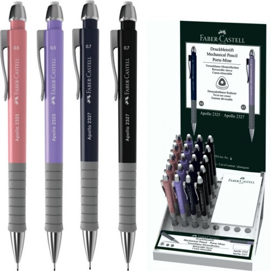ΜΟΛΥΒΙΑ ΜΗΧΑΝΙΚΑ FABER CASTELL APOLLO 0,5mm stand 20τεμ.