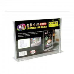 ΘΗΚΗ ΠΛΕΞΙΓΚΛΑΣ Α4 