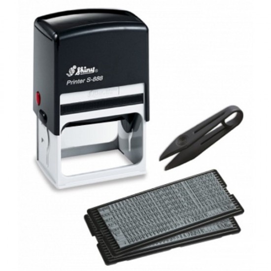 ΣΦΡΑΓΙΔΕΣ SHINY ΑΥΤΟΚ/ΝΕΣ 7 σειρών 56X33