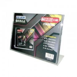 ΘΗΚΗ ΠΛΕΞΙΓΚΛΑΣ Α4 