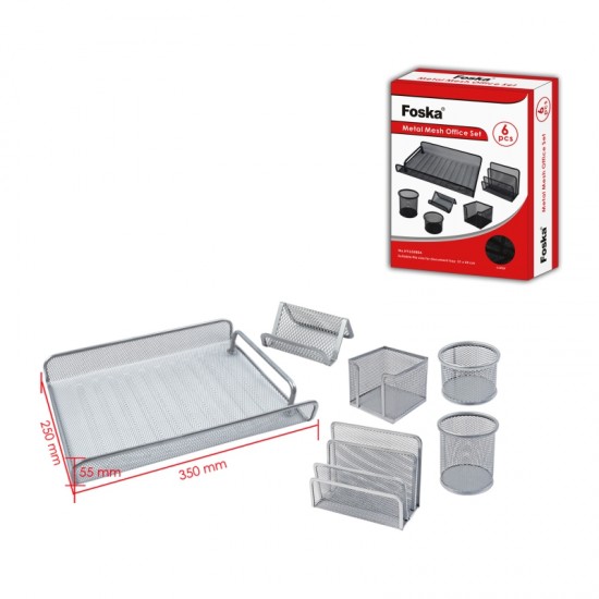 ΣΕΤ ΓΡΑΦΕΙΟΥ ΕΙΔΗ ΣΥΡΜΑΤΙΝΑ 6ΤΕΜ.ΑΣΗΜΙ