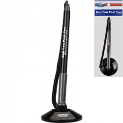 ΠΕΝΟΣΤΑΤΗΣ CENTRUM ΚΑΛΩΔΙΟ ΑΥΤΟΚ/ΤΟΣ