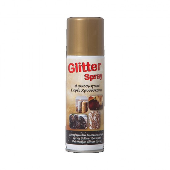 Σπρέι ΧΡΙΣΤΟΥΓΕΝΝΩΝ GLITTER 200ml