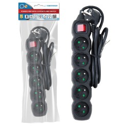 ΠΟΛΥΜΠΡΙΖΟ ESPERANZA 5 ΘΕΣΕΩΝ 1,5m ΜΑΥΡΟ