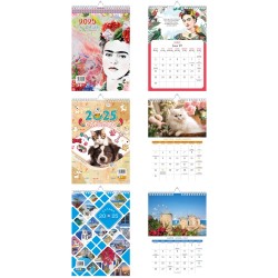 ΗΜΕΡΟΛΟΓΙΟ Ε.ΤΡ ΣΠΙΡΑΛ ΤΟΙΧΟΥ 21Χ29