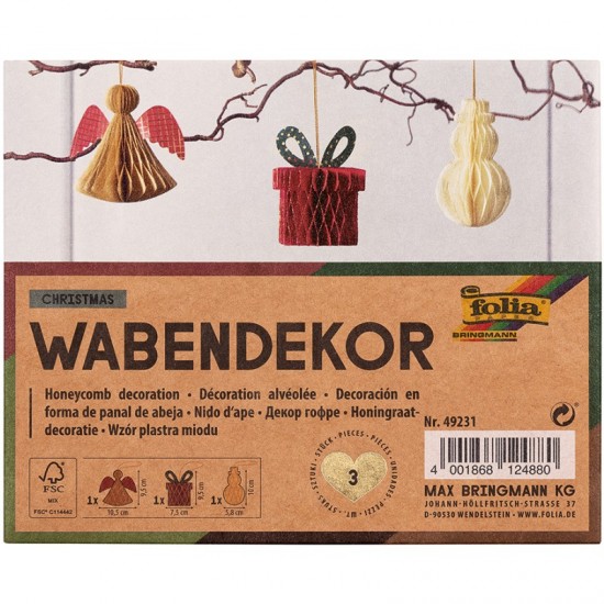 ΚΥΨΕΛΩΤΑ ΣΧΕΔΙΑ ΧΡΙΣΤΟΥΓ.ΔΙΑΚΟΣΜΗΤΙΚΑ FOLIA ΣΕΤ 3τεμ.